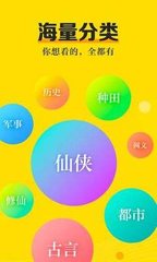 乐鱼竞猜app